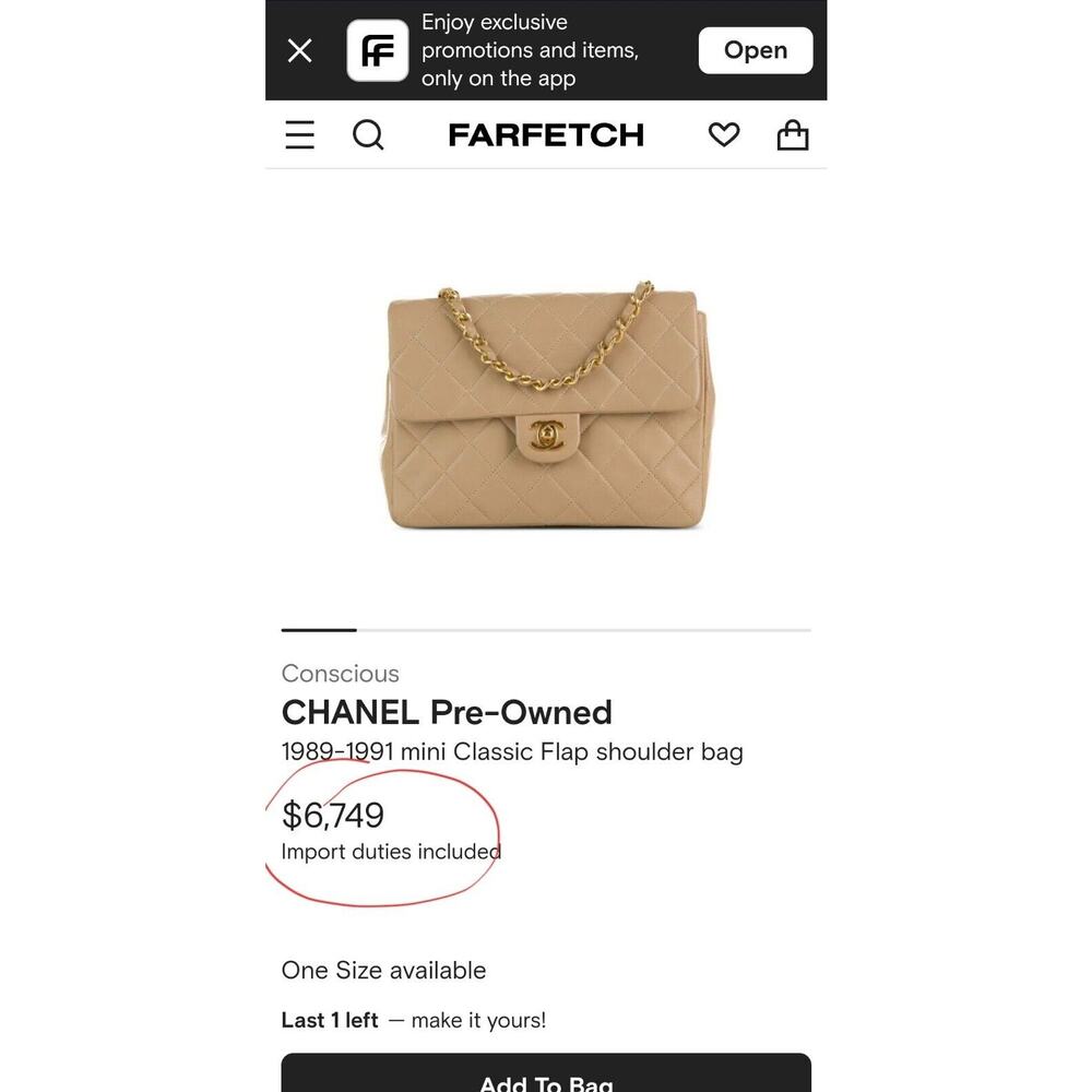 CHANEL MATELASSE Chain Shoulder Bag Lambskin - Picture 2 of 16